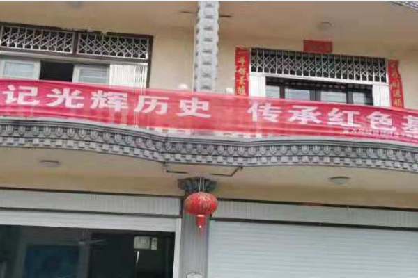 图片.png