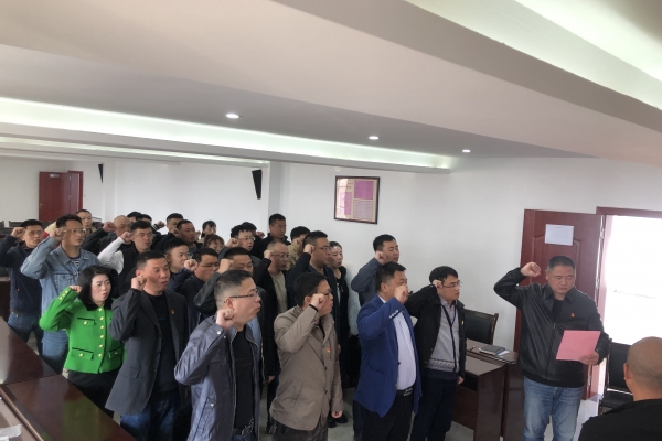 宜春公路建设集团有限公司开展主题党日活动