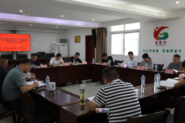 宜春公路建设集团开展联合主题党日活动