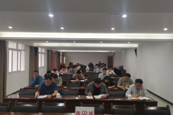 宜春市公路管理局路桥工程局学习贯彻  习近平总书记重要讲话精神